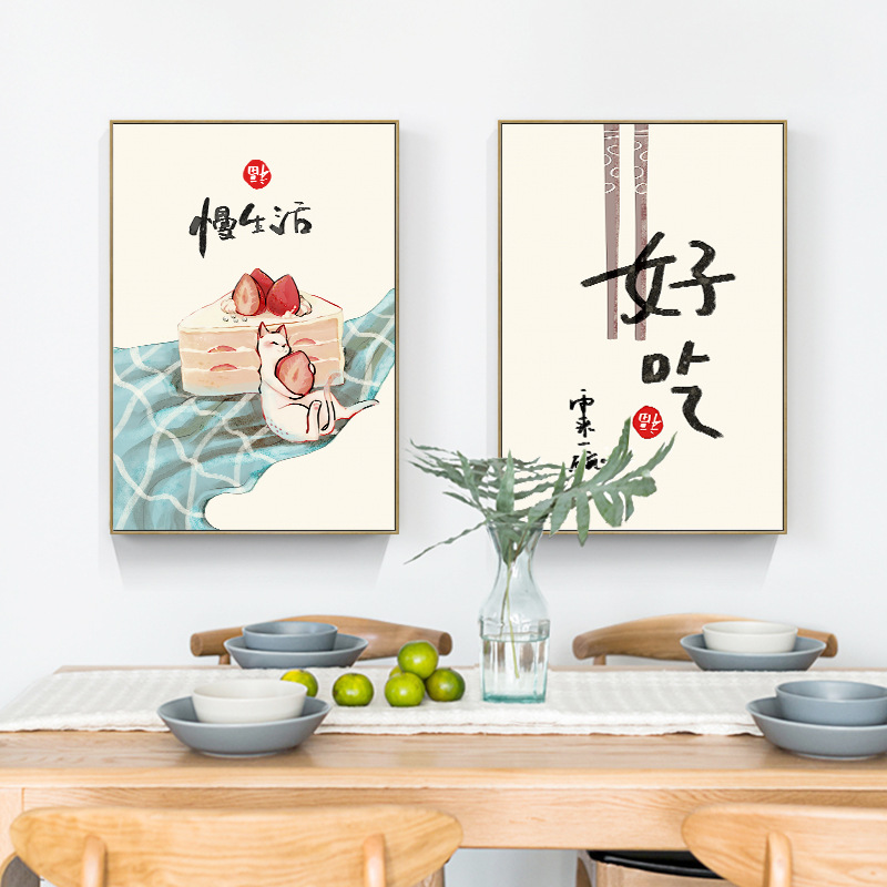Japanese Food Lifestyle - Çin Japon Tarzı Gıda Kediler Tırnak