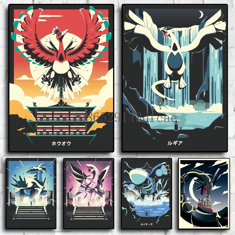 Japan Lifestyle - Japon Klasik Anime Pokemon Tuval Boyama