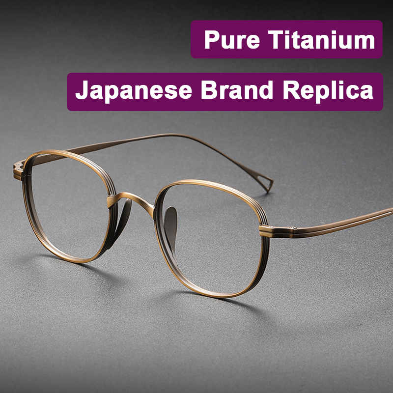 Japanese Lifestyle Brand - Japon Marka Çoğaltma Saf Titanyum Lüks