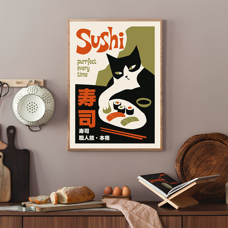 Retro Suşi Posterleri Modern J - Japanese Food Lifestyle incelemesi ve fiyatı