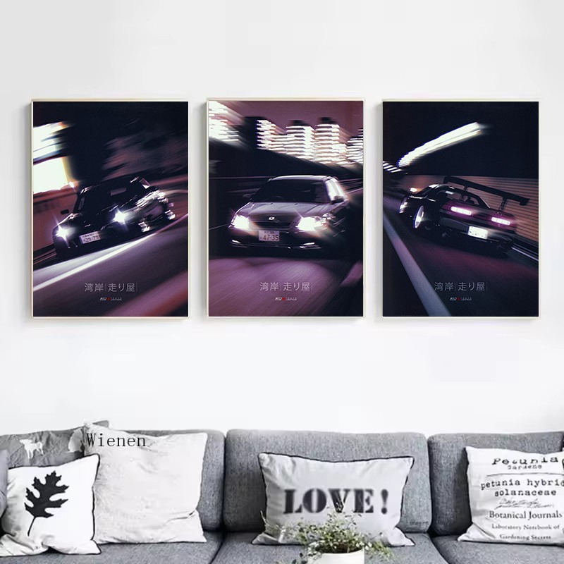 Sokak Stili JDM Hız Arabası Kl - Japanese Car Lifestyle incelemesi ve fiyatı