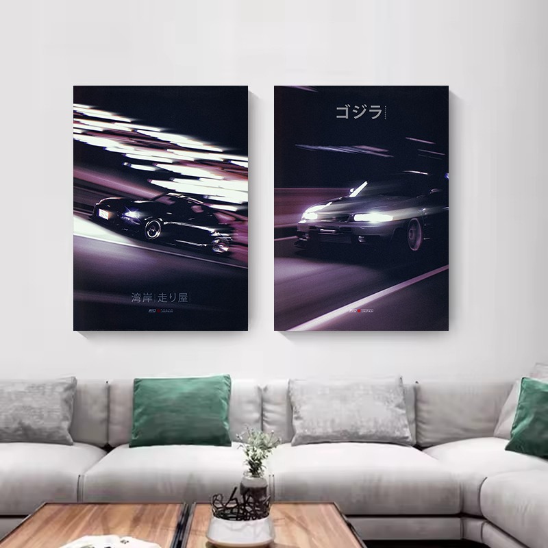 Sokak Stili JDM Hız Arabası Kl - Japanese Car Lifestyle incelemesi ve fiyatı