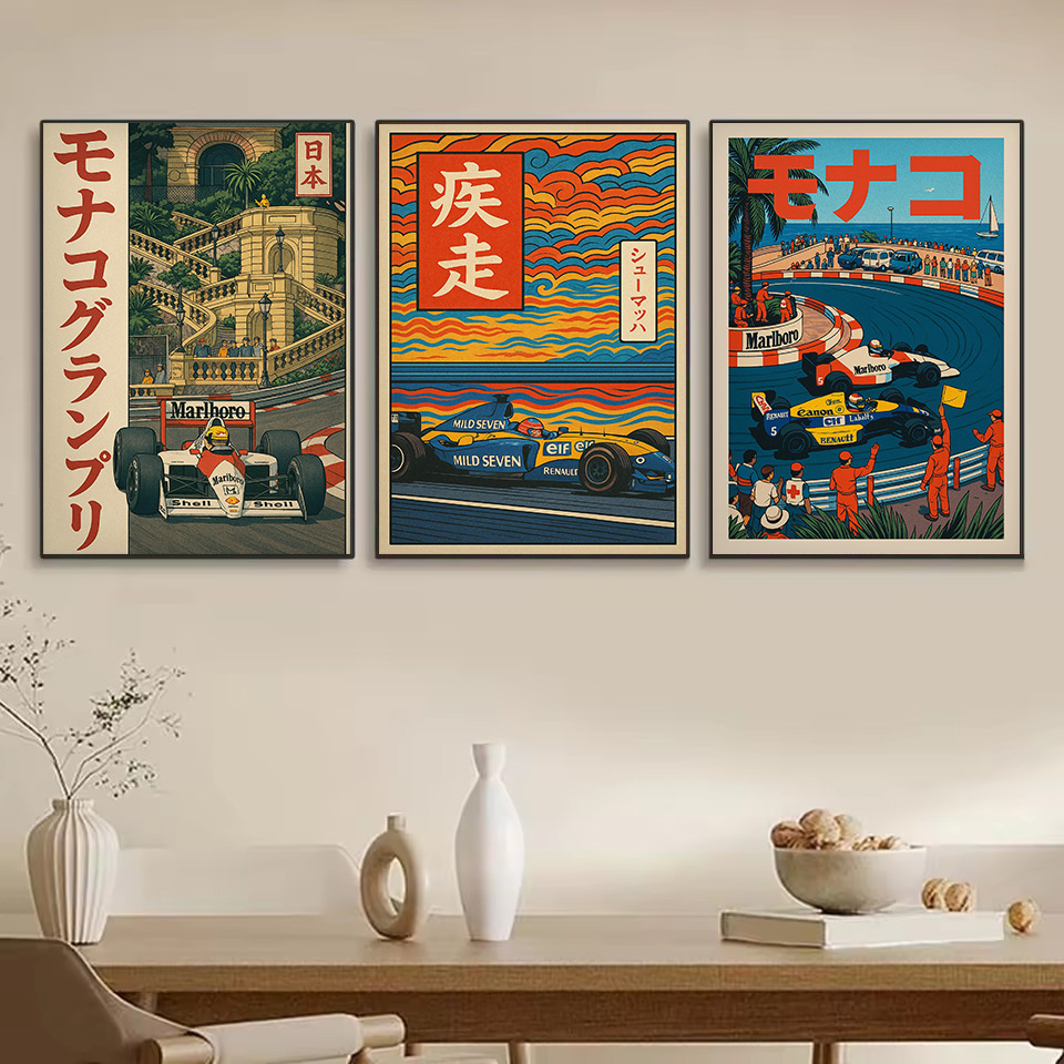 Vintage Japon Tarzı Klasik Mon - Japanese Car Lifestyle incelemesi ve fiyatı