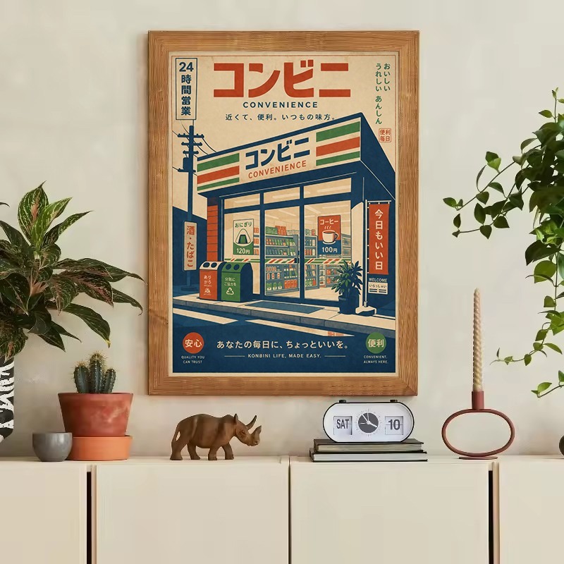 Vintage japon geleneksel mağaz - Japanese Car Lifestyle incelemesi ve fiyatı