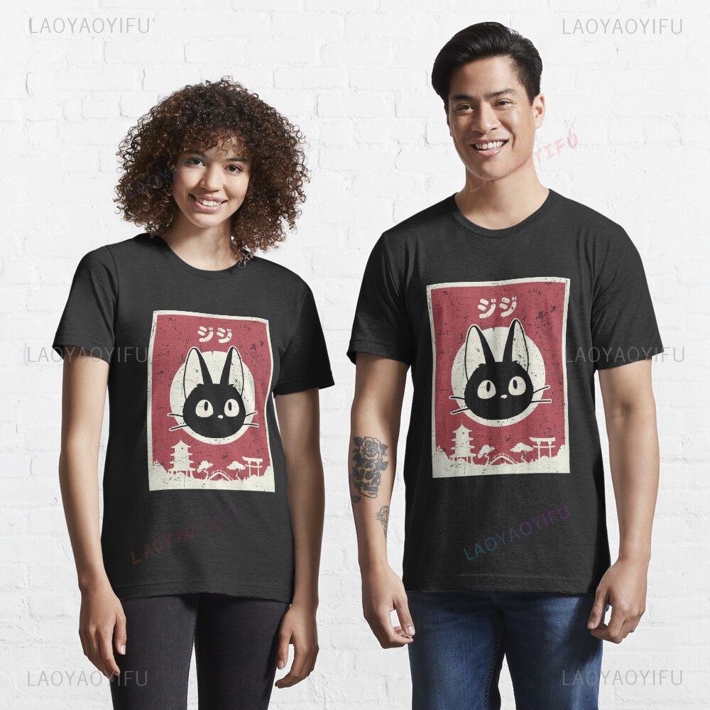 Kawaii Jiji Kedi Siyah Kedi ba - Japanese Lifestyle Clothing incelemesi ve fiyatı