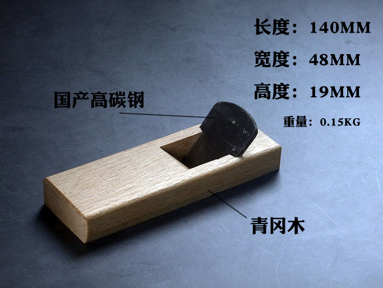 Japon küçük ahşap çizim aleti, - Japan Lifestyle incelemesi ve fiyatı