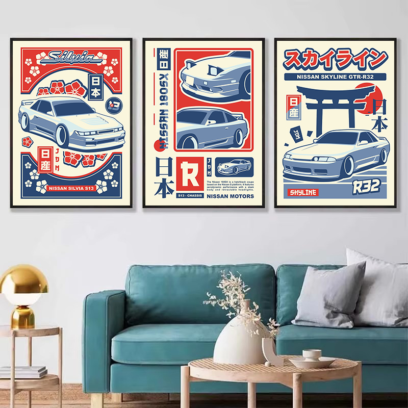 80'ler Minimalist Japon Spor A - Japanese Car Lifestyle incelemesi ve fiyatı
