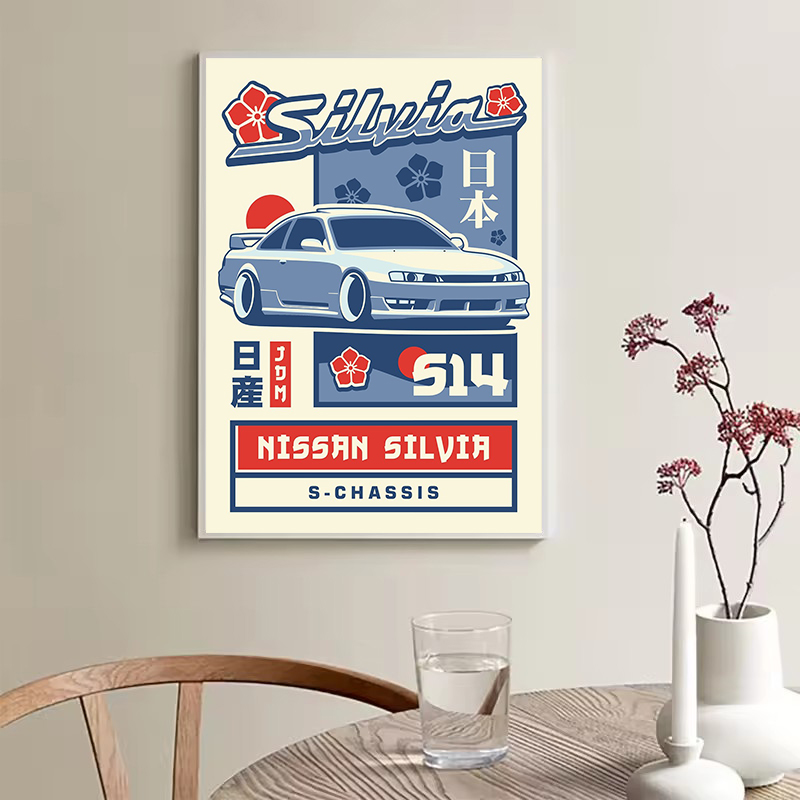 80'ler Minimalist Japon Spor A - Japanese Car Lifestyle incelemesi ve fiyatı