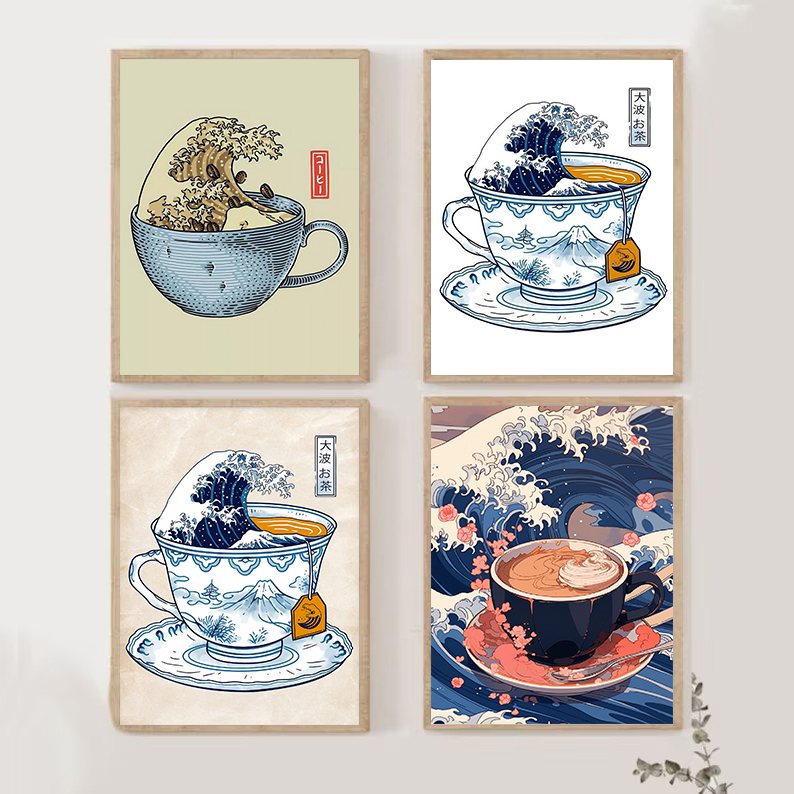 Retro japon tarzı kahve büyük  - Japanese Lifestyle Shop incelemesi ve fiyatı